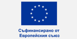 Офіс в Румунії